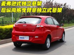 2010款 1.5L 手动 豪华型