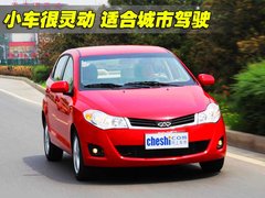 2010款 1.5L 手动 豪华型