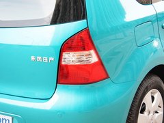 2010款 1.6L 自动 劲悦版炫能型 5座