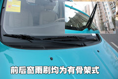 2010款 1.6L 自动 劲悦版炫能型 5座