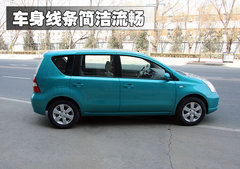 2010款 1.6L 自动 劲悦版炫能型 5座