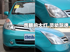 2010款 1.6L 自动 劲悦版炫能型 5座