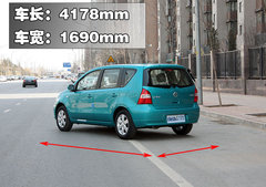 2010款 1.6L 自动 劲悦版炫能型 5座