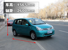 2010款 1.6L 自动 劲悦版炫能型 5座