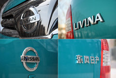 2010款 1.6L 自动 劲悦版炫能型 5座