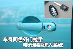 2010款 1.6L 自动 劲悦版炫能型 5座
