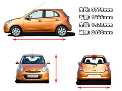 2010款 1.6L 自動 勁悅版炫能型 5座