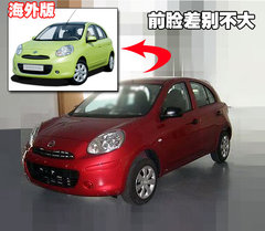 2010款 1.6L 自動 勁悅版炫能型 5座
