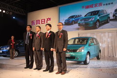 2010款 1.6L 自動 勁悅版炫能型 5座