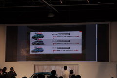 2010款 1.6L 自動 勁悅版炫能型 5座