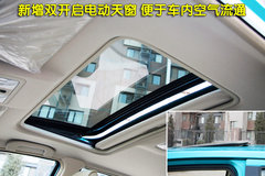 2010款 1.6L 自動 勁悅版炫能型 5座