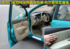 2010款 1.6L 自動 勁悅版炫能型 5座