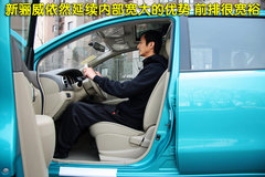 2010款 1.6L 自動 勁悅版炫能型 5座
