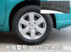 2010款 1.6L 自動 勁悅版炫能型 5座