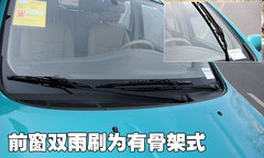 2010款 1.6L 自動 勁悅版炫能型 5座