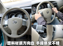 2010款 1.6L 自动 劲悦版炫能型 5座