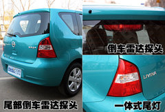 2010款 1.6L 自动 劲悦版炫能型 5座