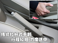 2010款 1.6L 自动 劲悦版炫能型 5座
