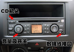 2010款 1.6L 自动 劲悦版炫能型 5座