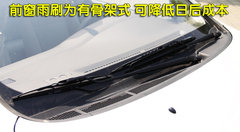 2010款 1.6L 自动 劲悦版炫能型 5座