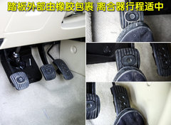 2010款 1.6L 自动 劲悦版炫能型 5座