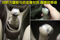 2010款 1.6L 自动 劲悦版炫能型 5座