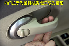 2010款 1.6L 自动 劲悦版炫能型 5座