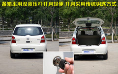 2010款 1.6L 自动 劲悦版炫能型 5座