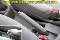 2010款 1.6L 自动 劲悦版炫能型 5座