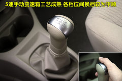 2010款 1.6L 自动 劲悦版炫能型 5座