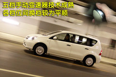 2010款 1.6L 自动 劲悦版炫能型 5座