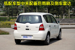 2010款 1.6L 自动 劲悦版炫能型 5座