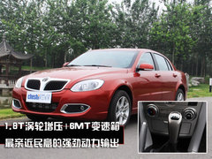 2010款 1.6L 自动 劲悦版炫能型 5座