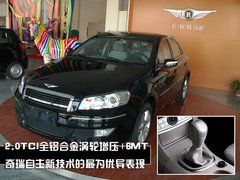 2010款 1.6L 自动 劲悦版炫能型 5座