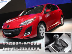 2010款 1.6L 自动 劲悦版炫能型 5座