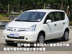 2010款 1.6L 自動 勁悅版炫能型 5座