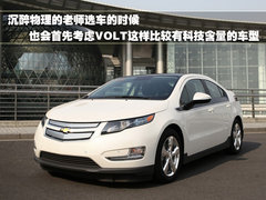 2010款 1.6L 自動 勁悅版炫能型 5座