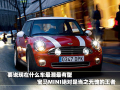 2010款 1.6L 自動 勁悅版炫能型 5座
