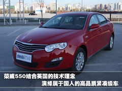 2010款 1.6L 自動 勁悅版炫能型 5座