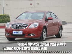 2010款 1.6L 自動 勁悅版炫能型 5座