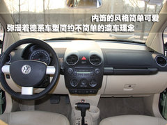 2010款 1.6L 自動 勁悅版炫能型 5座