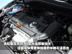 2010款 1.6L 自動 勁悅版炫能型 5座
