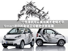 2010款 1.6L 自動 勁悅版炫能型 5座