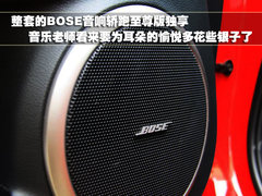 2010款 1.6L 自動 勁悅版炫能型 5座