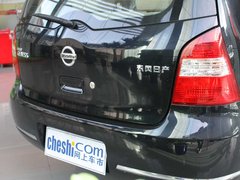 2010款 1.6L 自动 劲悦版炫能型 5座
