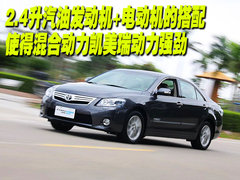 2010款 240G 2.4L AT 经典版