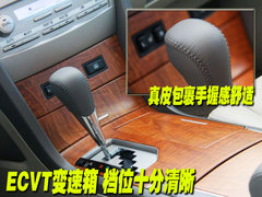 2010款 240G 2.4L AT 经典版