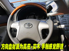 2010款 240G 2.4L AT 经典版