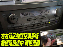 2010款 240G 2.4L AT 经典版