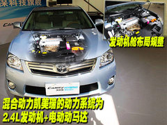 2010款 240G 2.4L AT 经典版